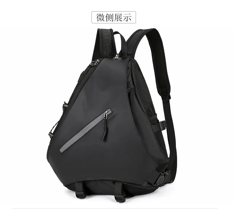 Men's Waterproof Large Capacity Crossbody Chest Bag | Fashionable & Functional