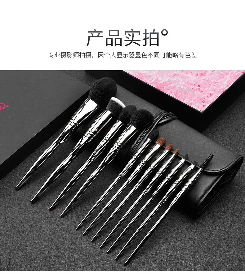 11PCS Professional Makeup Brush Set | Flawless Application Tool