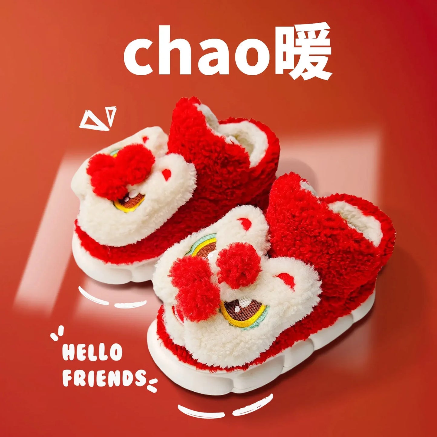 Cute Lion Dance Plush Slippers | Cozy Warm Winter Slides
