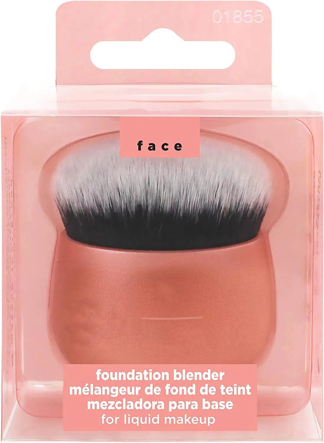 Professional Quality Full Set of Makeup Brushes | Versatile Beauty Tools