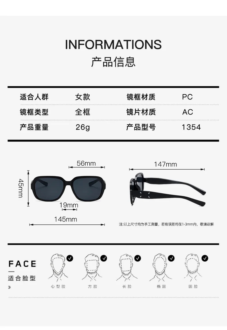 Trendy Retro Black Square Frame Sunglasses for Women & Men