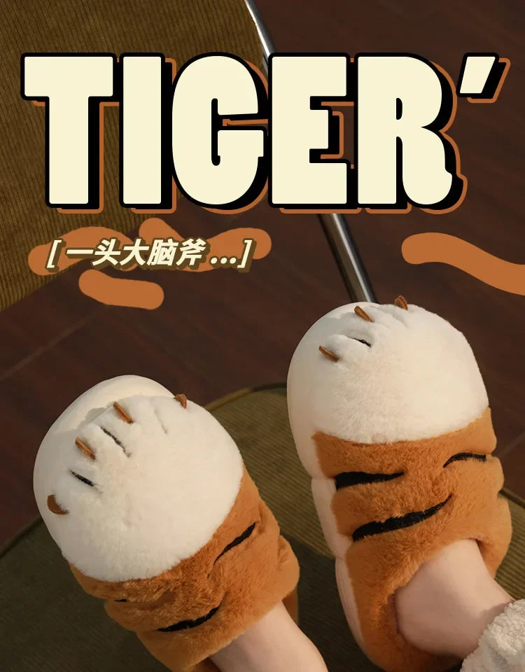 Cute Cartoon Tiger Paw Plush Slippers | Warm Indoor Slides for Cozy Comfort