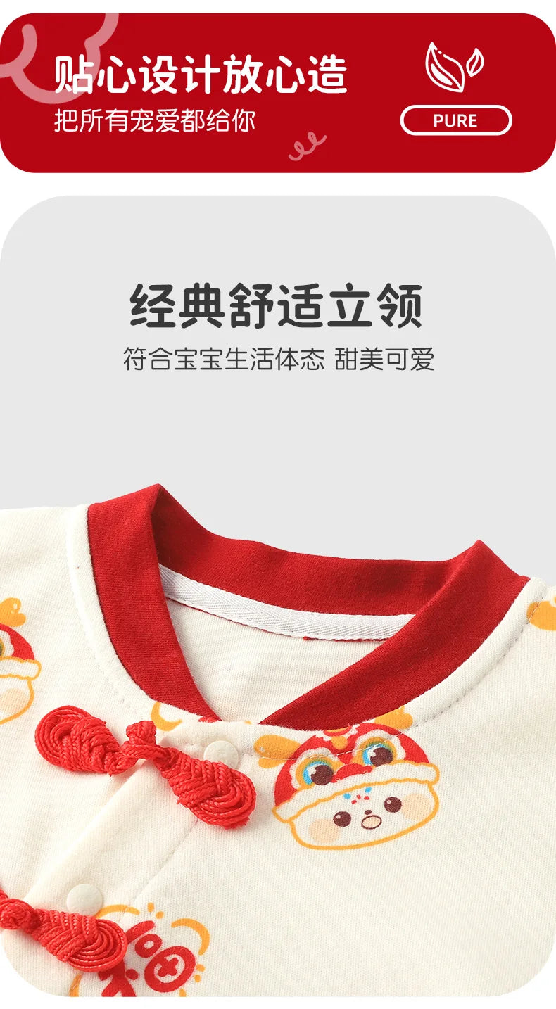 Festive Red Baby Romper | Ideal for Celebrations and Milestones