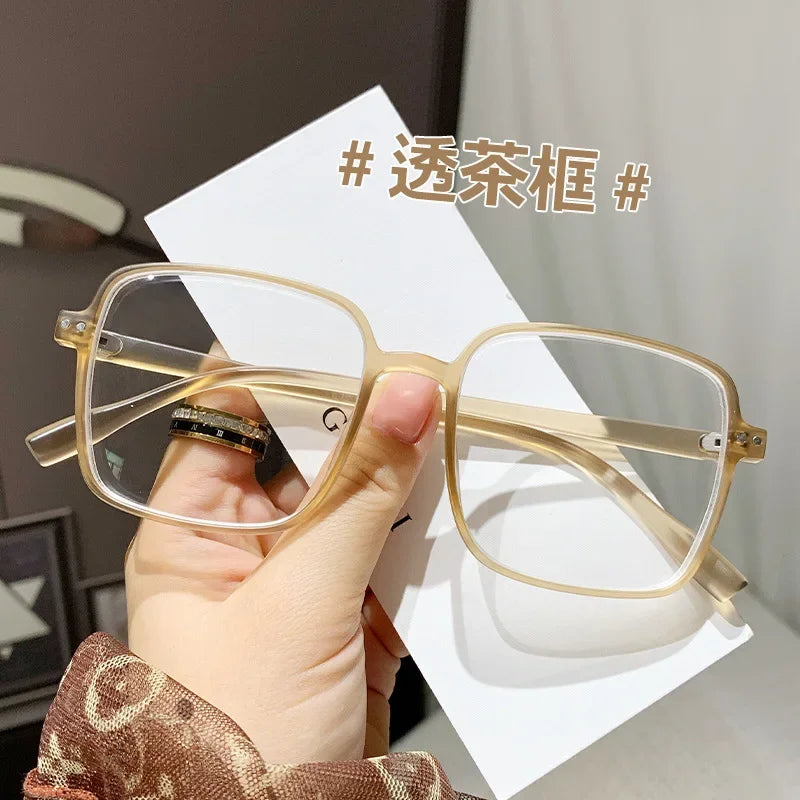 Retro Anti-Blue Light Myopia Glasses | Stylish Large Frame 2026