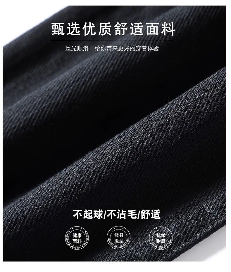 Versatile Baggy Suit Pants for Men | Casual Sports Trousers