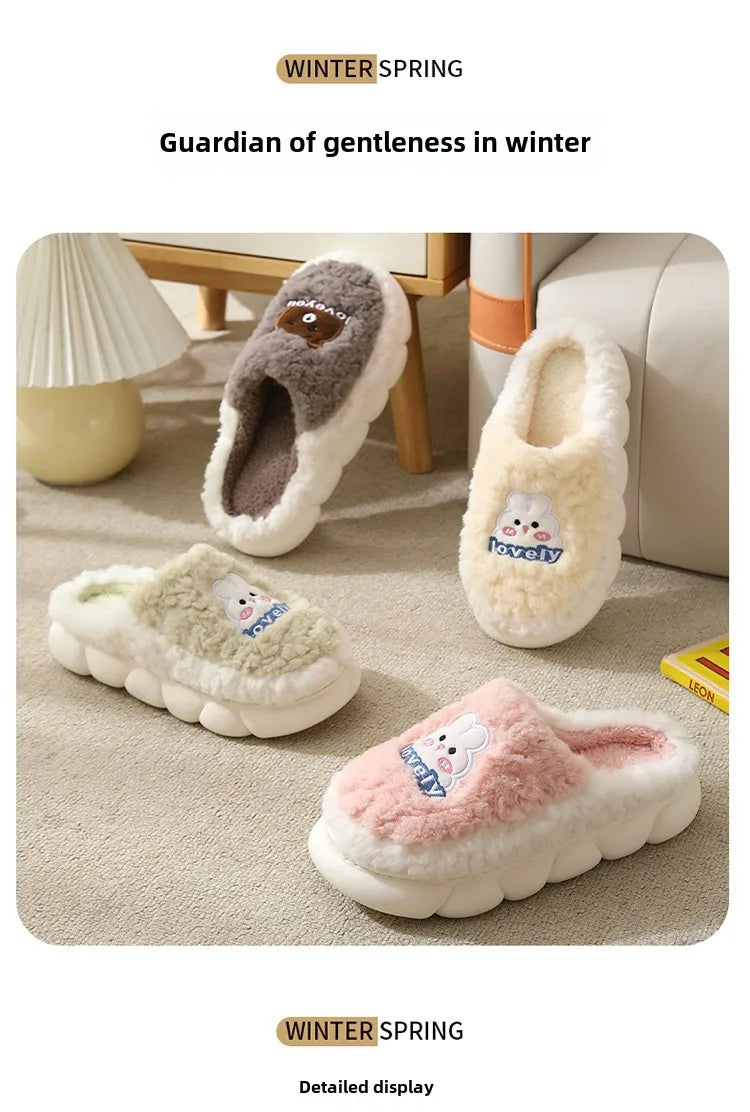 Women's Cute Cartoon Rabbit Plush Slippers | Cozy Indoor Footwear