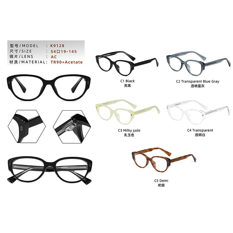 Stylish Women's Blue Light Blocking Cat Eye Glasses | Hot Eyewear