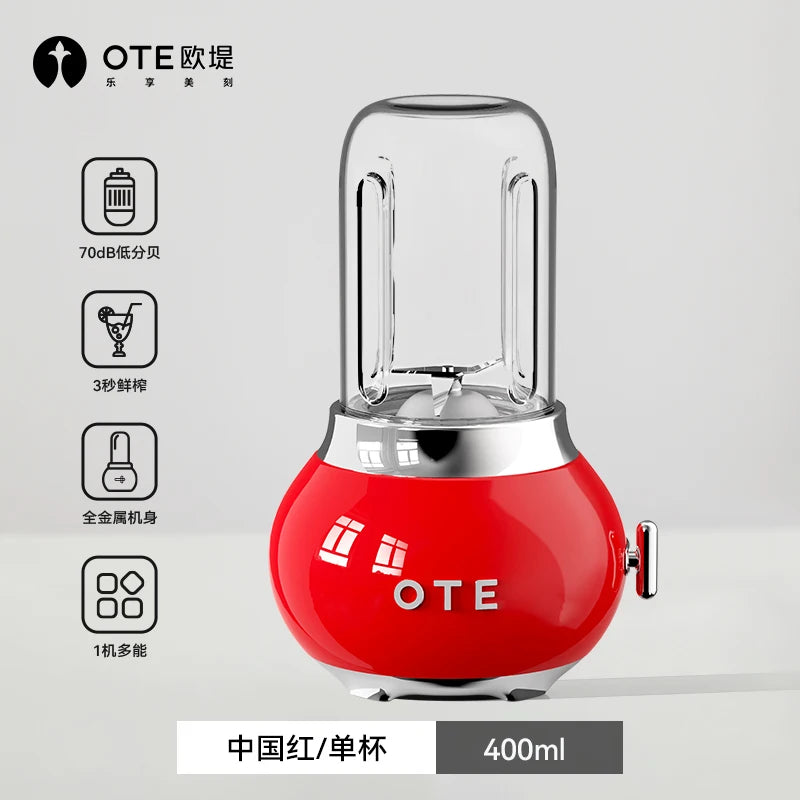 Portable Electric Juicer | Multifunctional Mini Juicing Machine