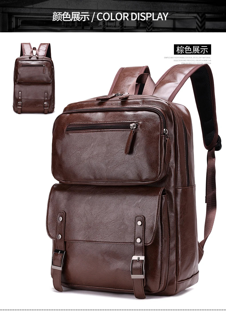 Men's Casual PU Leather Laptop Backpack | Stylish Travel Bags