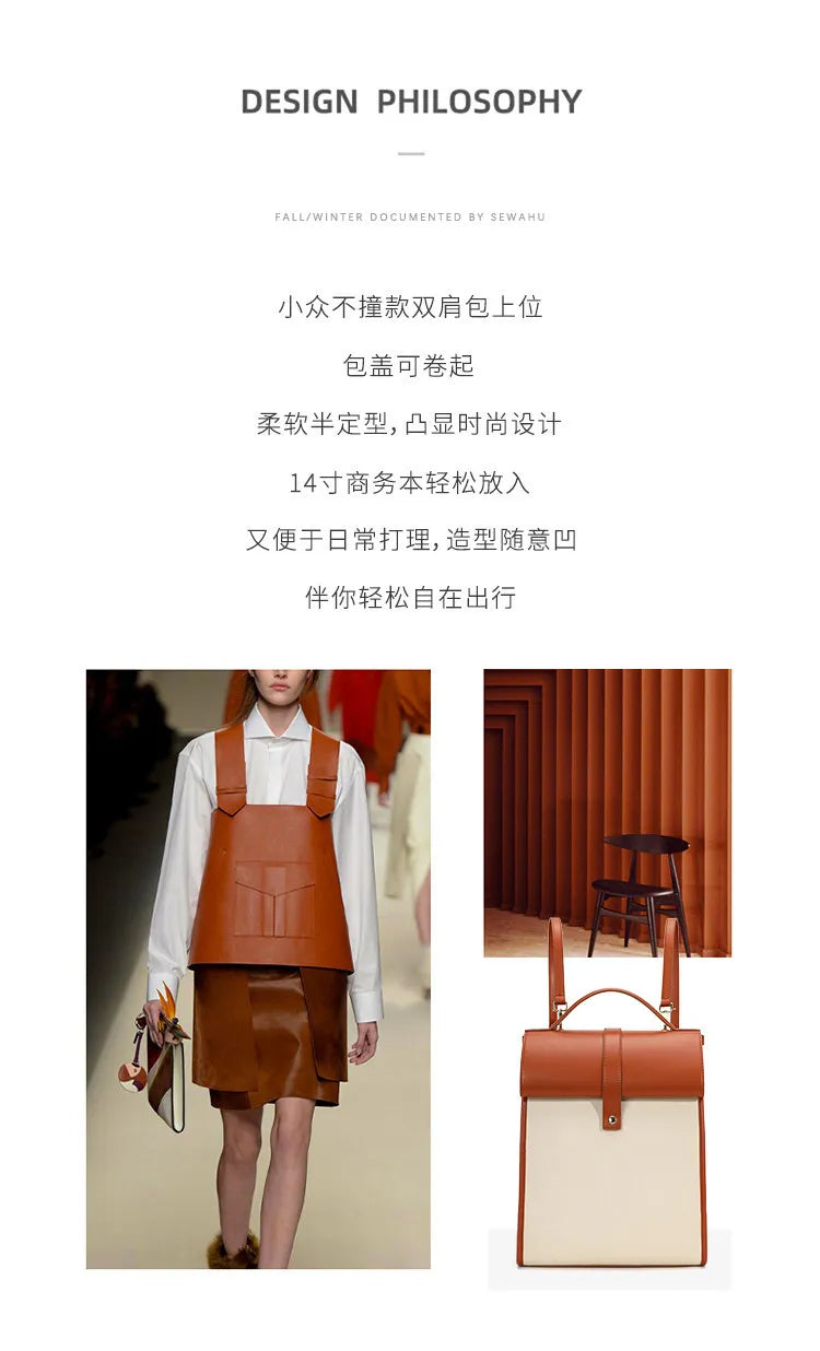 Personalized Travel Backpack | High-Quality Cowhide Collection
