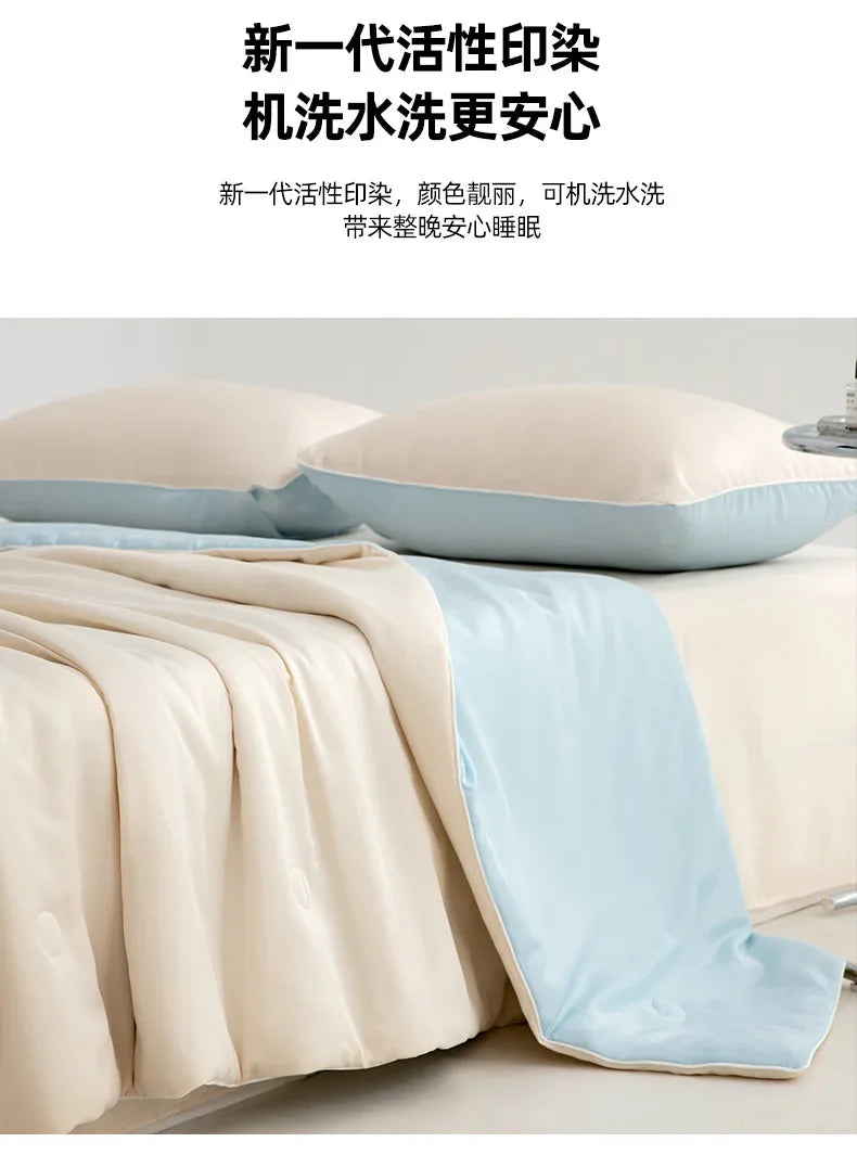 Light Luxury Lyocell Summer Quilt | Soft & Cool Comfort