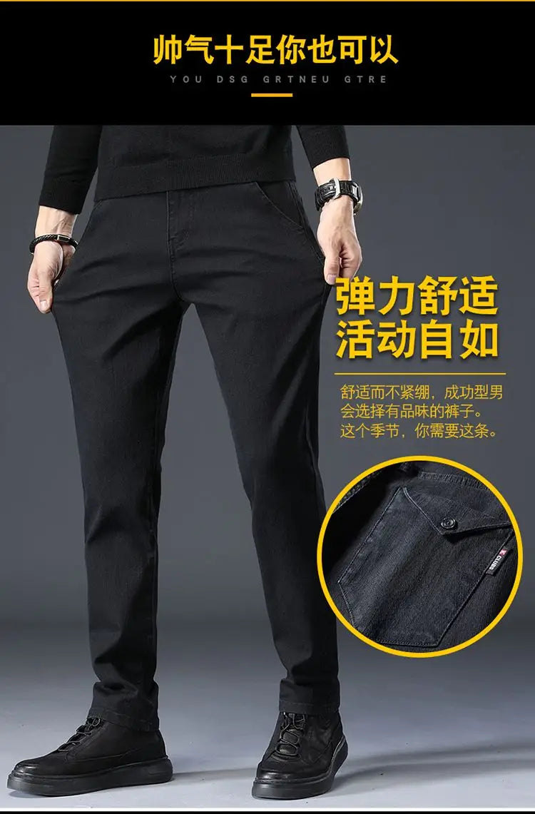 Versatile Baggy Suit Pants for Men | Casual Sports Trousers