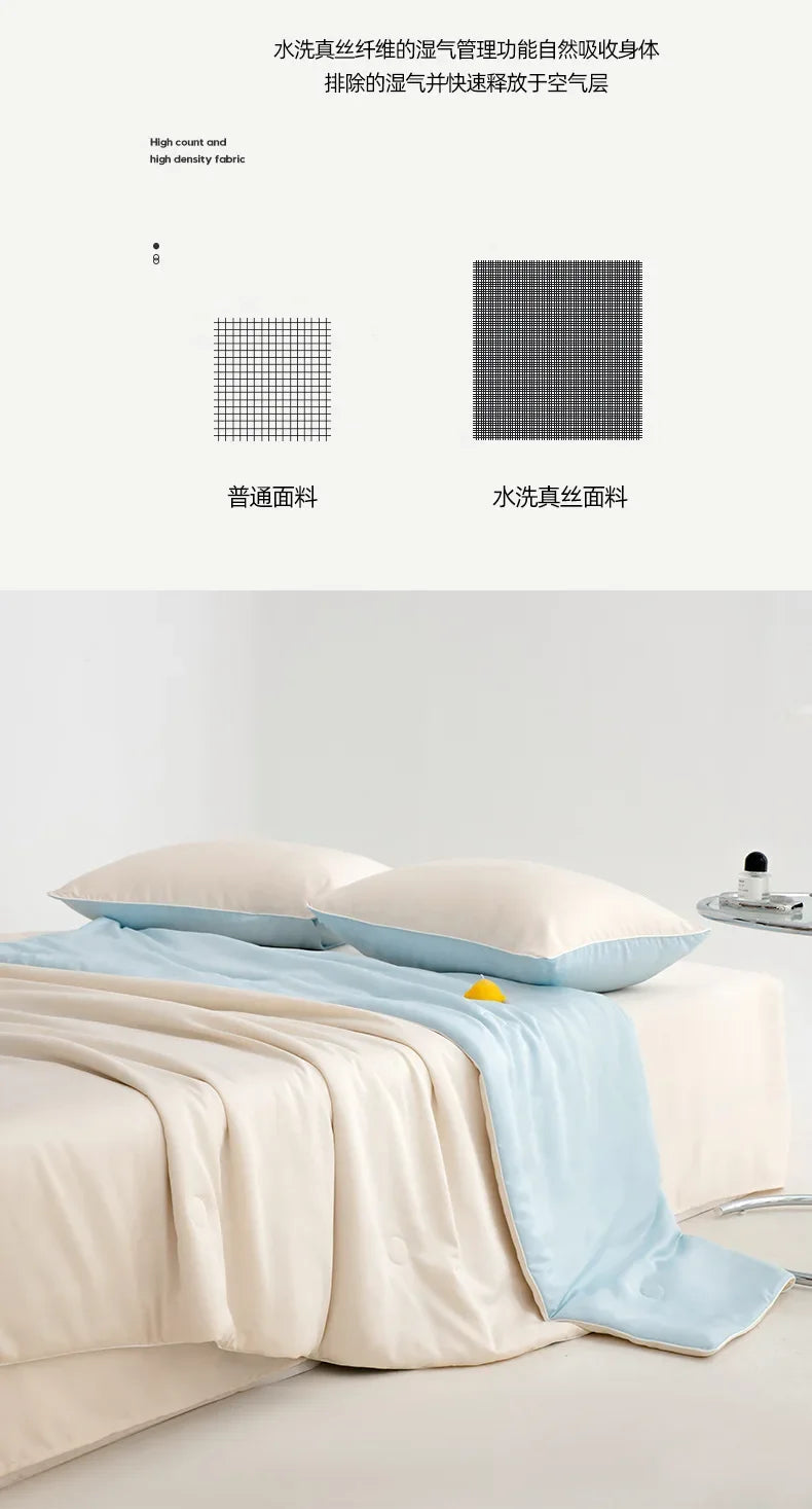 Light Luxury Lyocell Summer Quilt | Soft & Cool Comfort