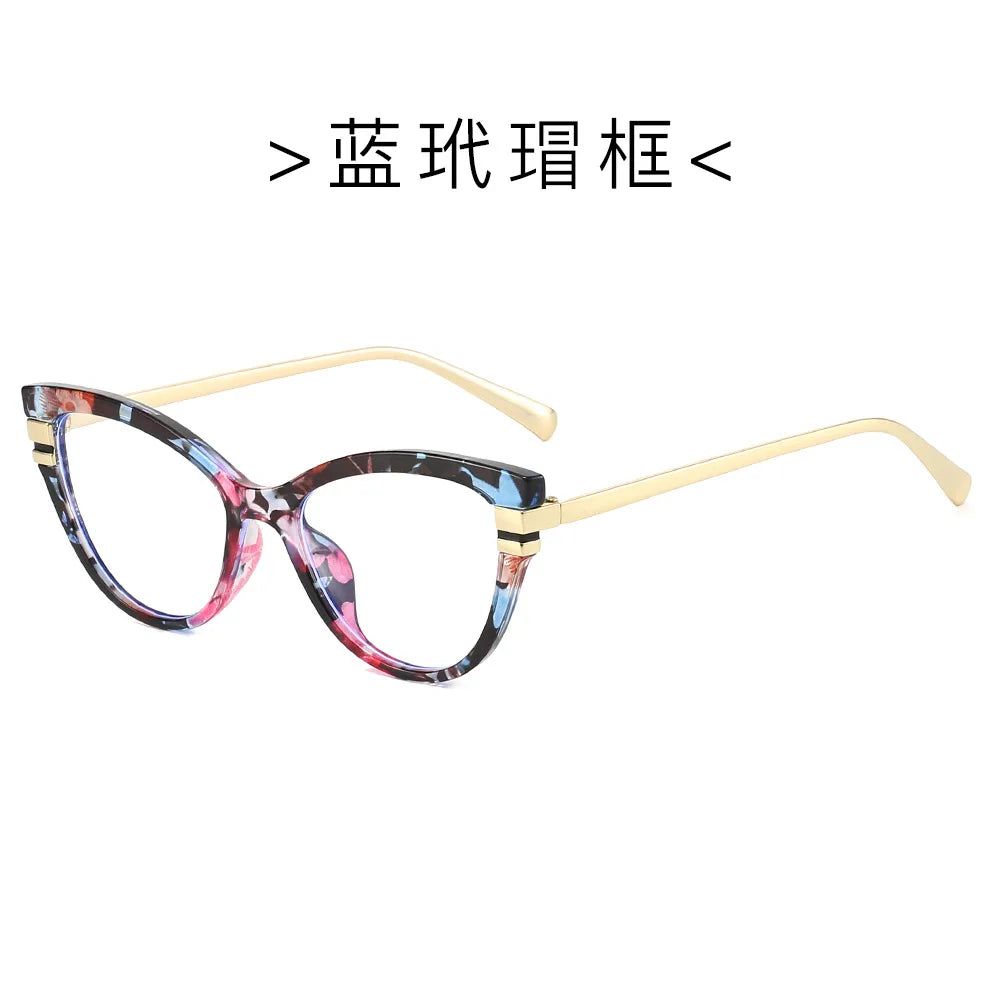 Cat Eye Anti Blue Light Glasses for Women | Trendy Fashion Frames 2026