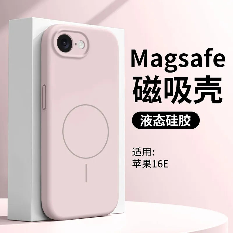 Magnetic Silicone Case for iPhone 17e & 16e | Drop-Proof & Stylish