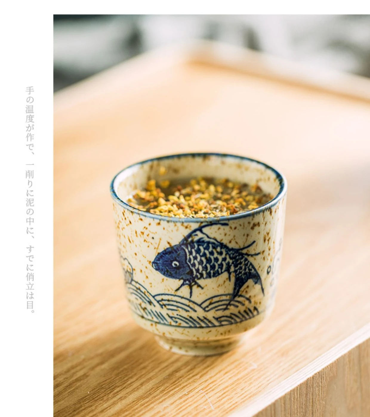 180ml Retro Japanese Ceramic Tea Cups | Hand-Painted Drinkware