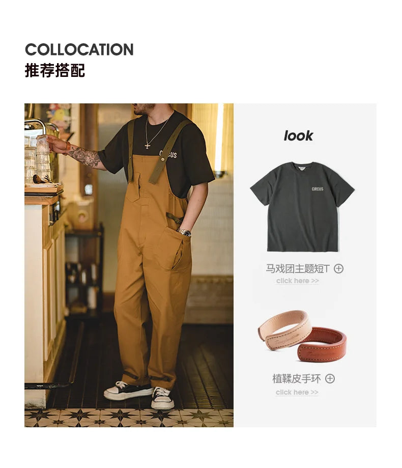 Men's Retro Strap Pants | Casual Loose Fit Barrel Style Trousers