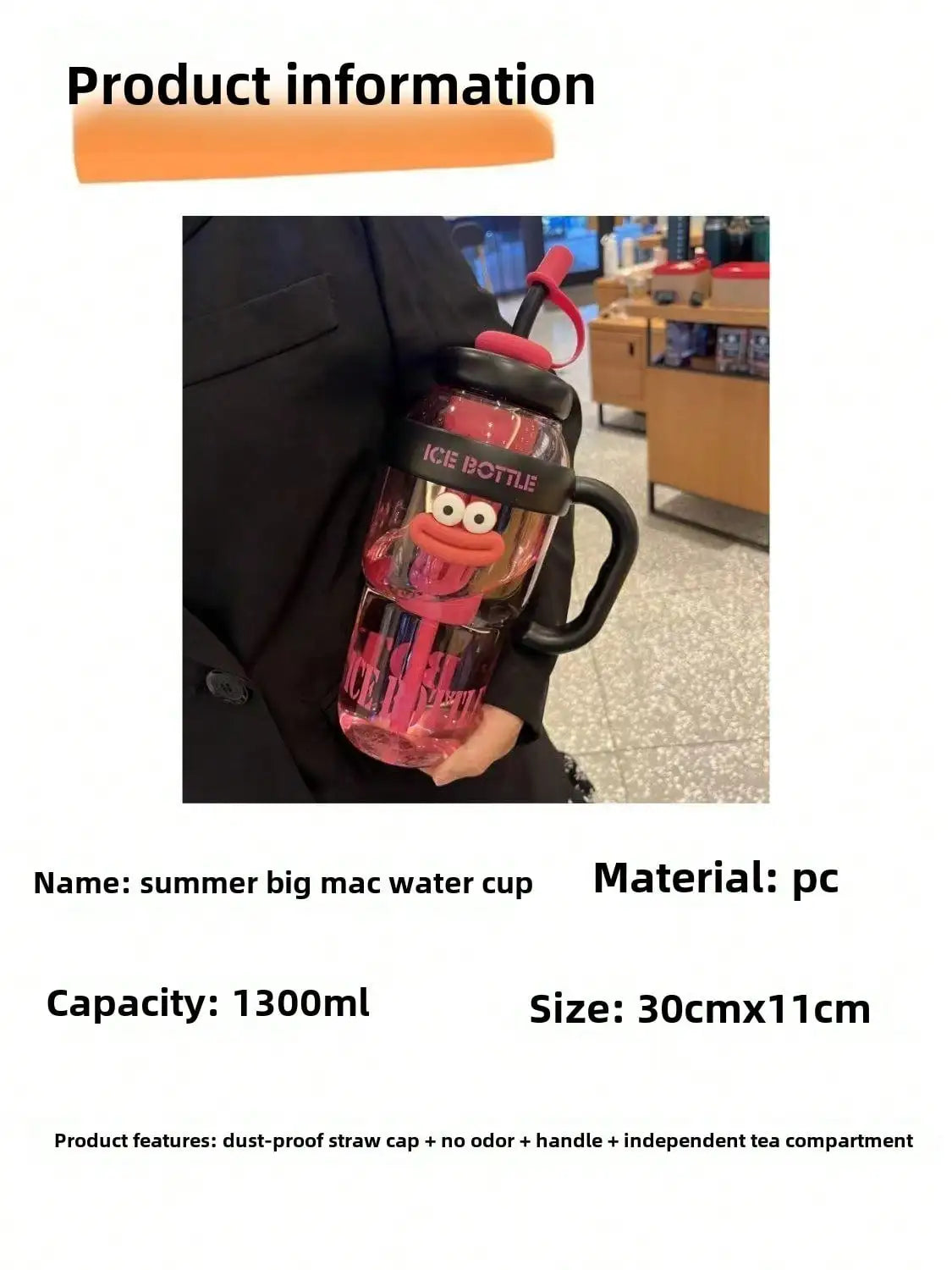 Stylish Large-Capacity Sports Water Bottle with Straw | Portable & Durable