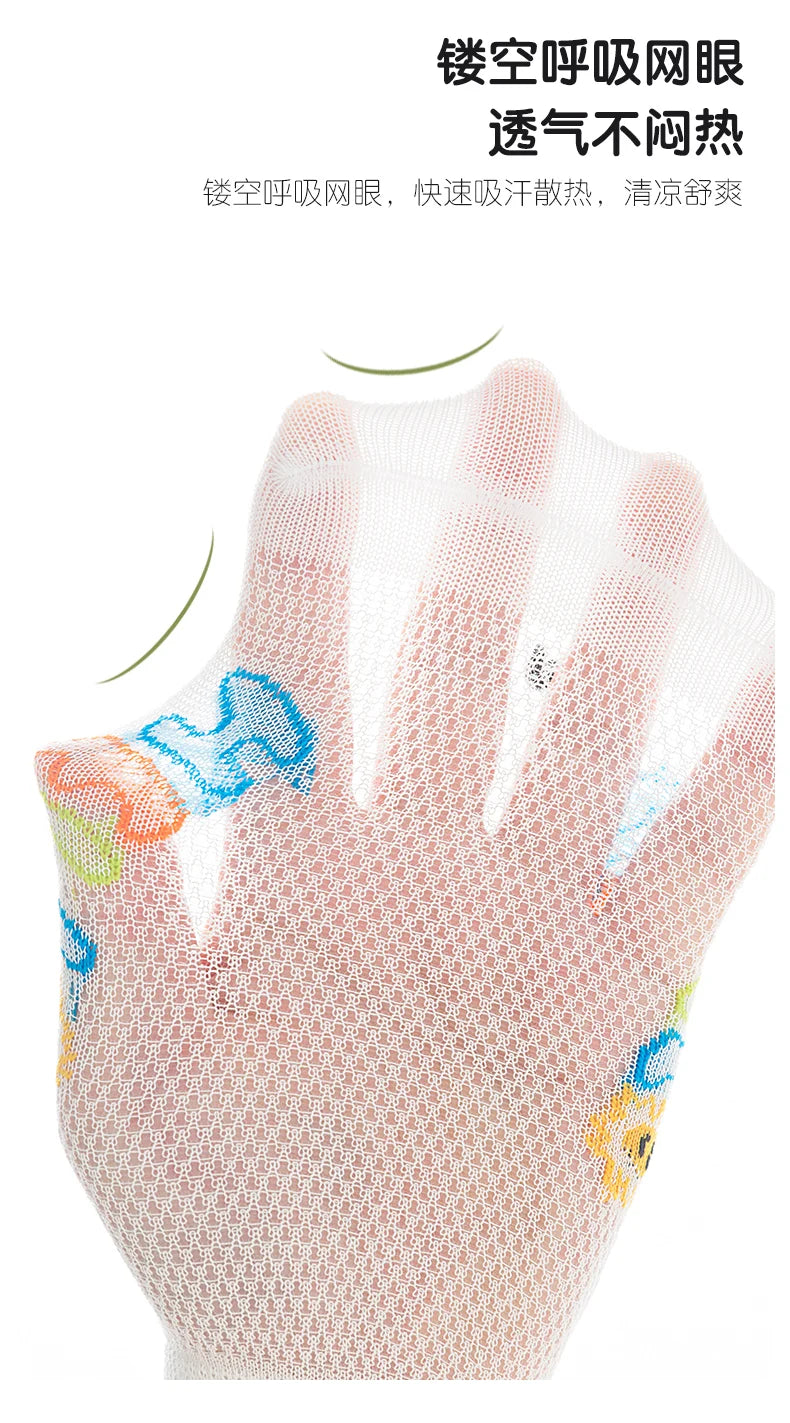 Thin-Style Children's Mesh Boat Socks | Sports Socks for Kids