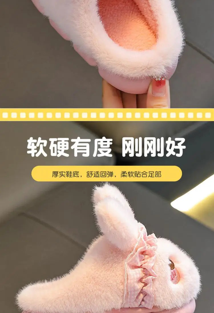 Cute Rabbit Plush Cotton Slippers for Kids | Soft Warm Indoor Shoes