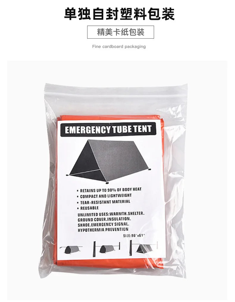 2 Person Emergency Shelter Kit | Waterproof Survival Equipment