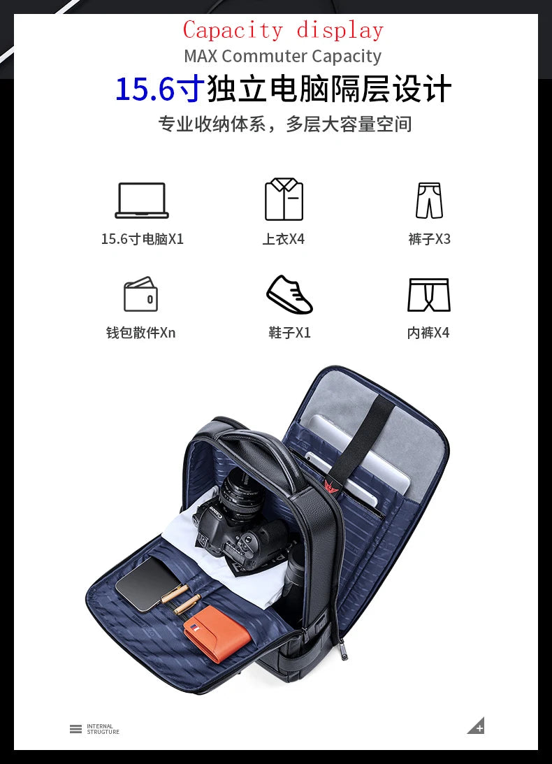 Mochila de cuero genuino de alta capacidad | Experiencia de viaje con estilo