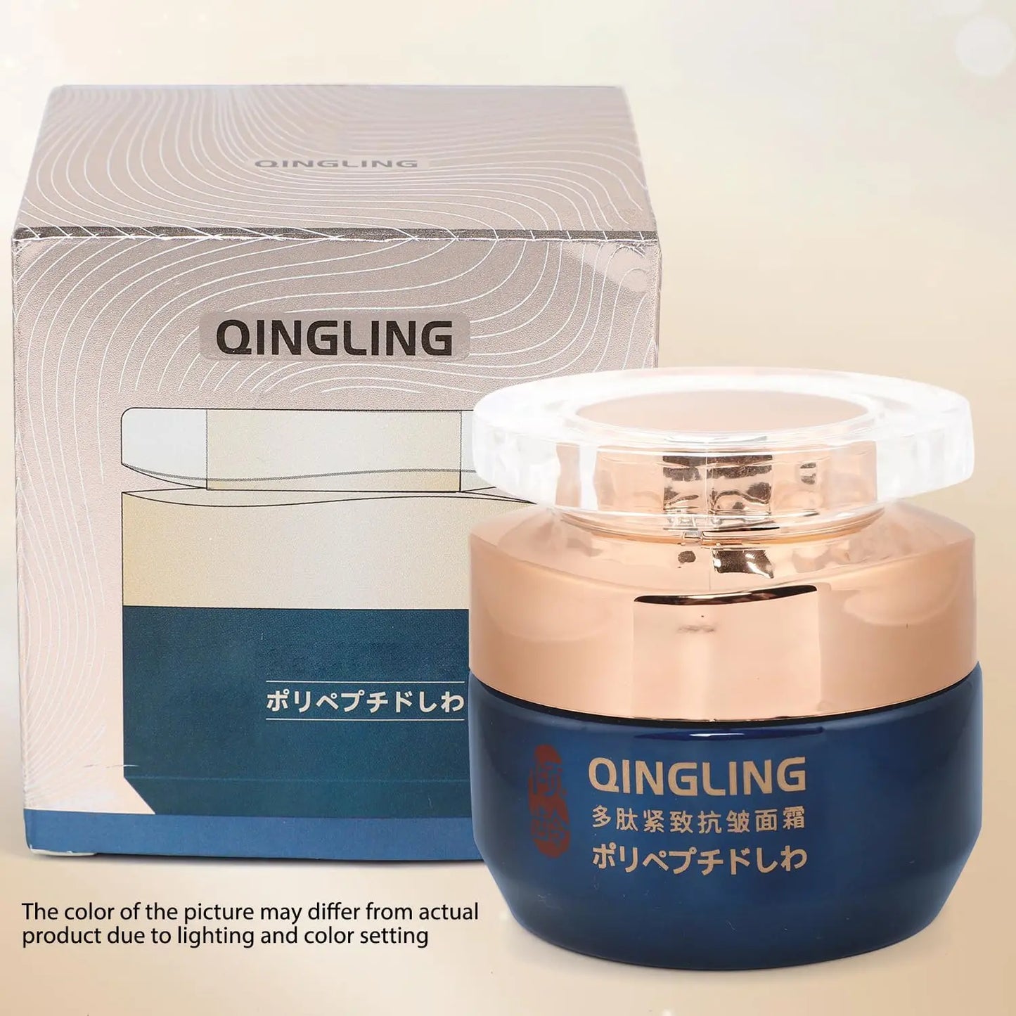 Hydrating Collagen Face Cream | Firming & Moisturizing Formula
