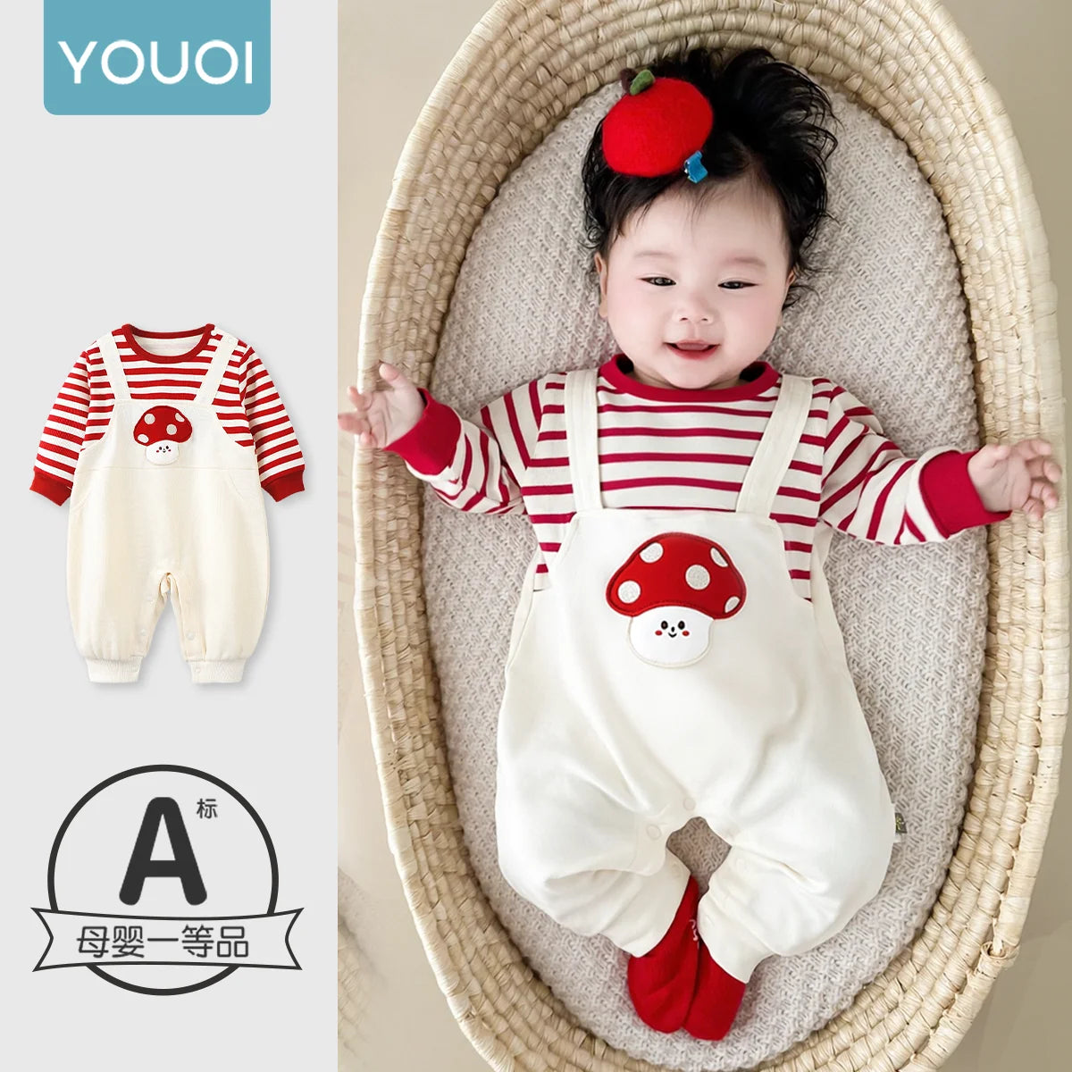Baby Long-Sleeve Romper | Cute Autumn Suspender Jumpsuit