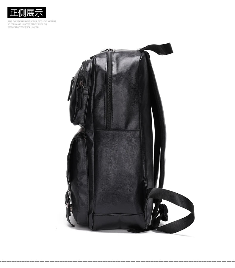 Men's Casual PU Leather Laptop Backpack | Stylish Travel Bags