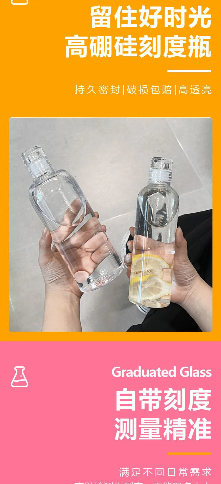 Large Capacity Glass Water Bottle with Time Marker | Outdoor Use