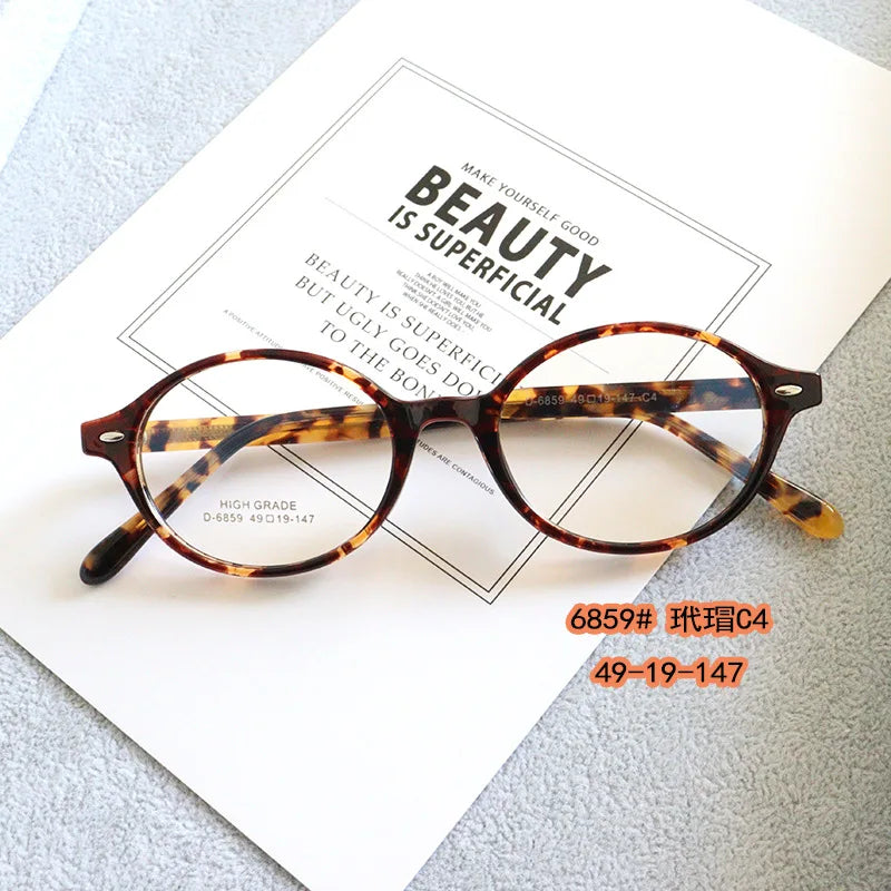Women's Retro Oval Anti-Blue Light Glasses | Stylish Eyewear