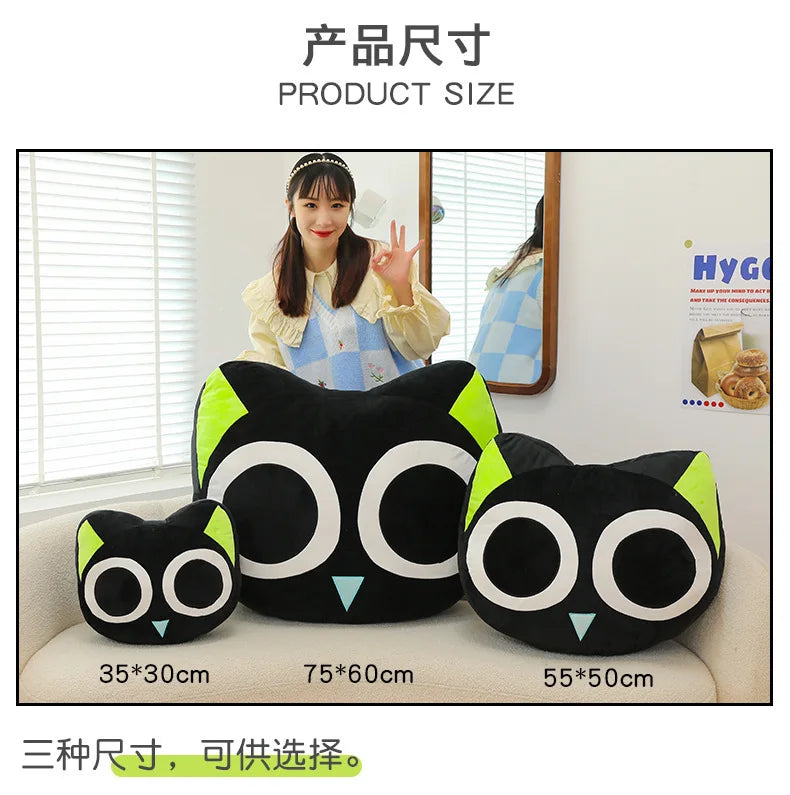 Kawaii Black Cat Plush Toy | Adorable Big Eye Cat Pillow
