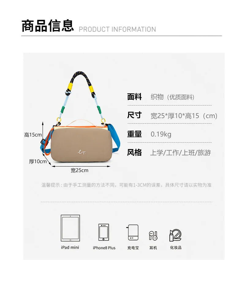 Multifunctional Casual Crossbody Bag for Women | Travel Essentials