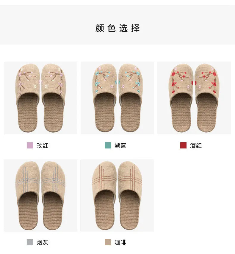 Cozy Indoor Embroidered Linen Slippers for Couples
