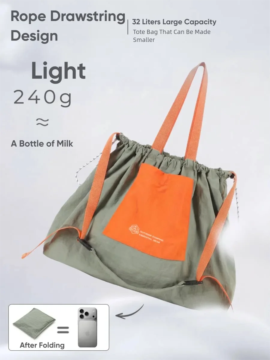 32L Large Capacity Foldable Tote Bag | Ultralight Waterproof Design