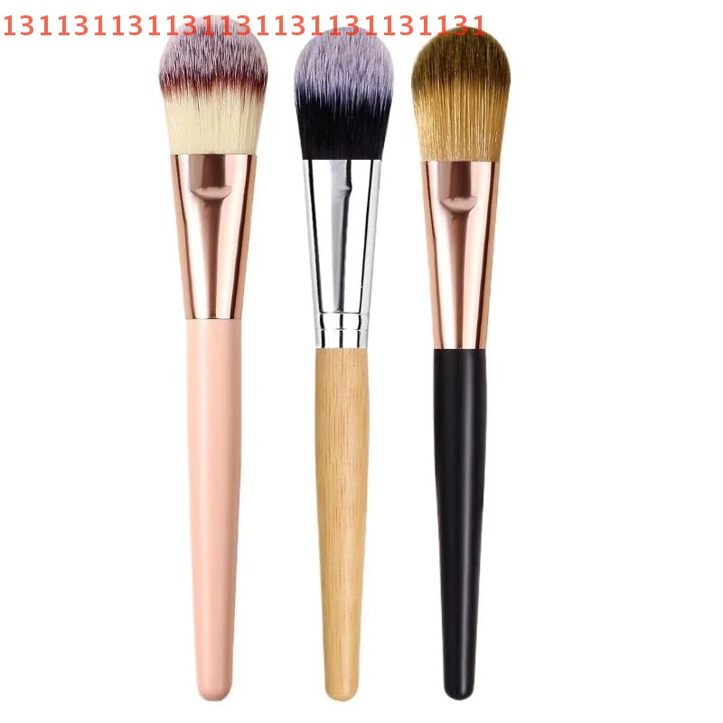Multifunction Wooden Handle Facial Foundation Brush | Soft Fiber Makeup Mask Brush Tool 2026