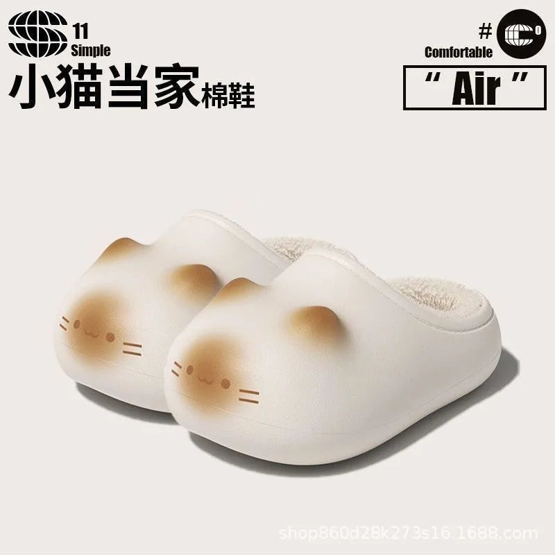 Cozy Plush Indoor Slippers for Women | Cute Cartoon Winter Footwear