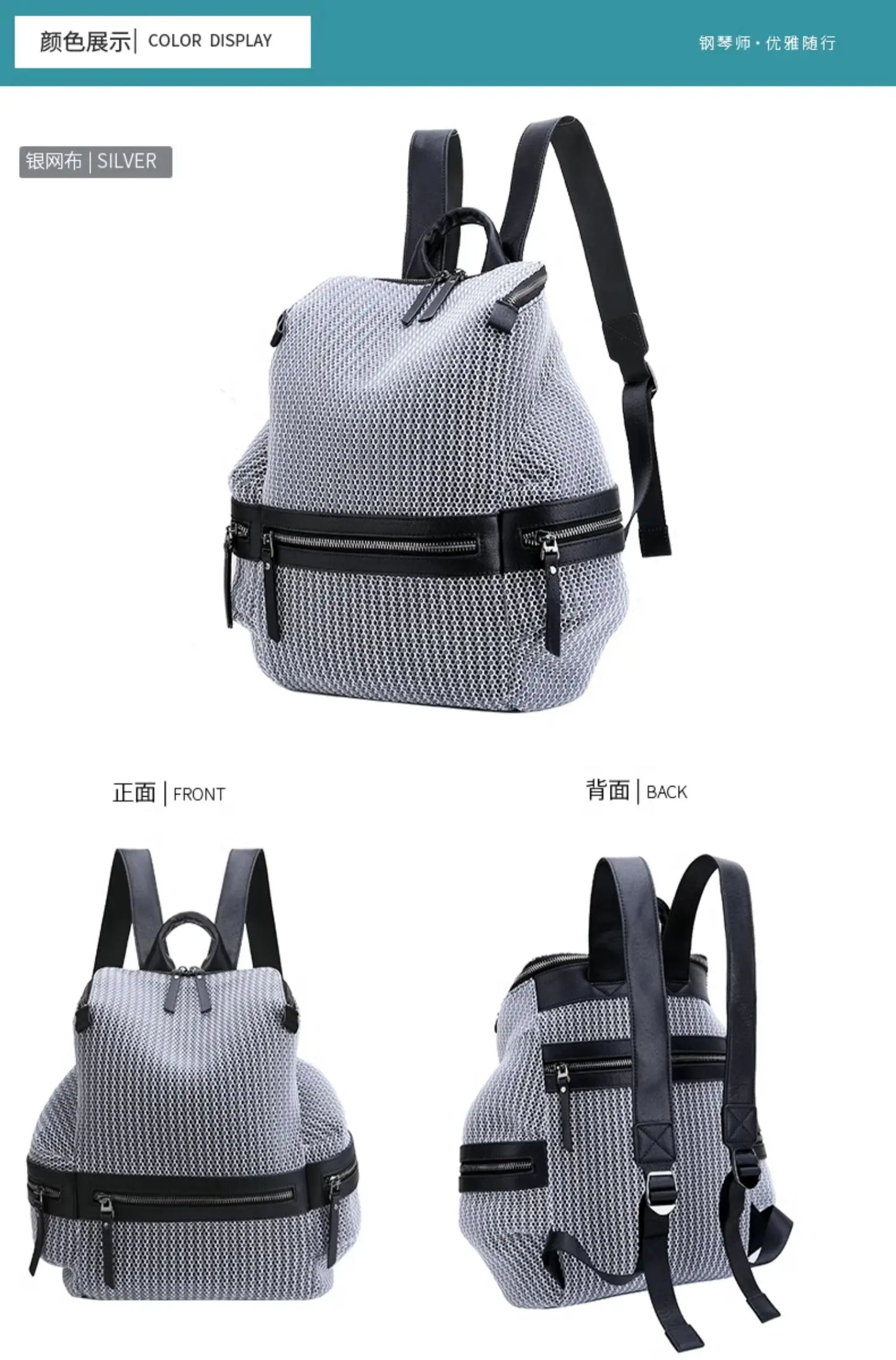 Lightweight Hollow Backpack for Women | Trendy Travel Companion