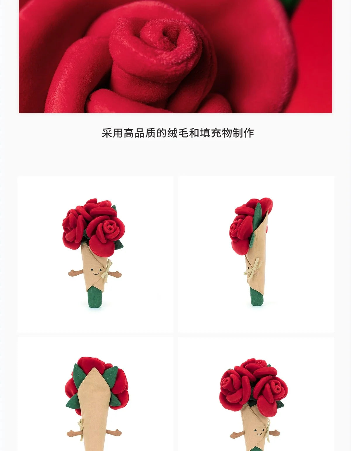 Crimson Dragon Rose Bouquet Plush Toy | Perfect Valentine's Gift