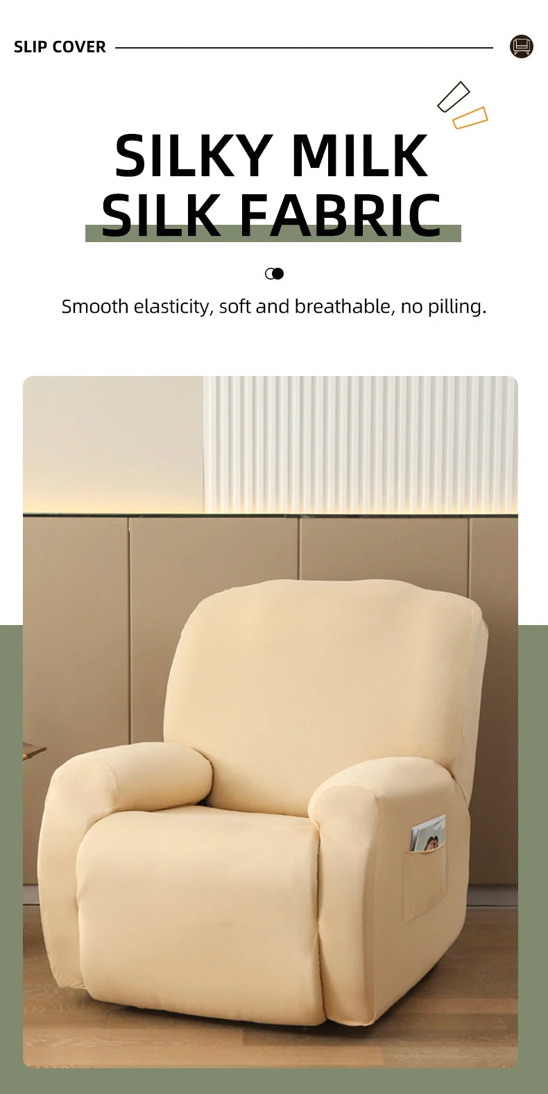 Super Stretch Recliner Sofa Slipcover | Non-Slip & Washable