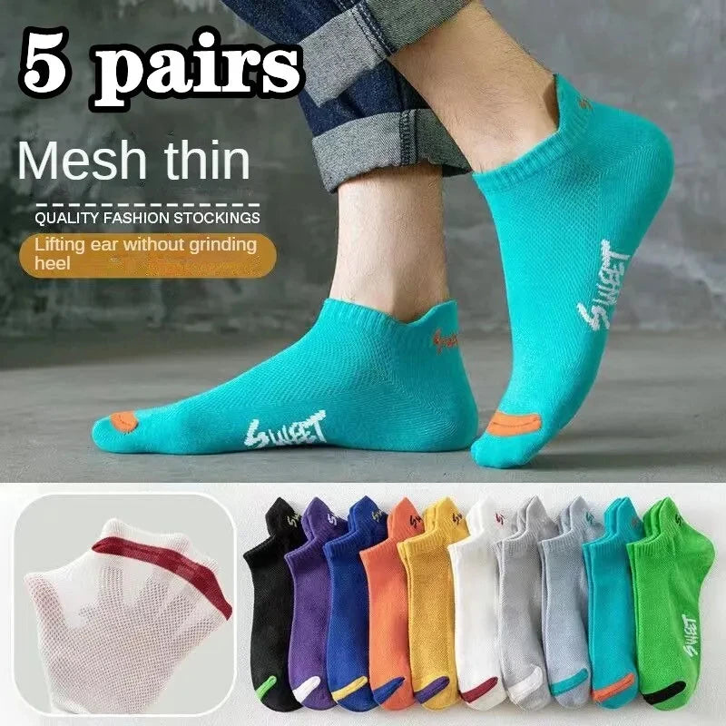 10 Pairs Men’s Cotton Short Socks | Breathable Low-Cut Ankle Socks