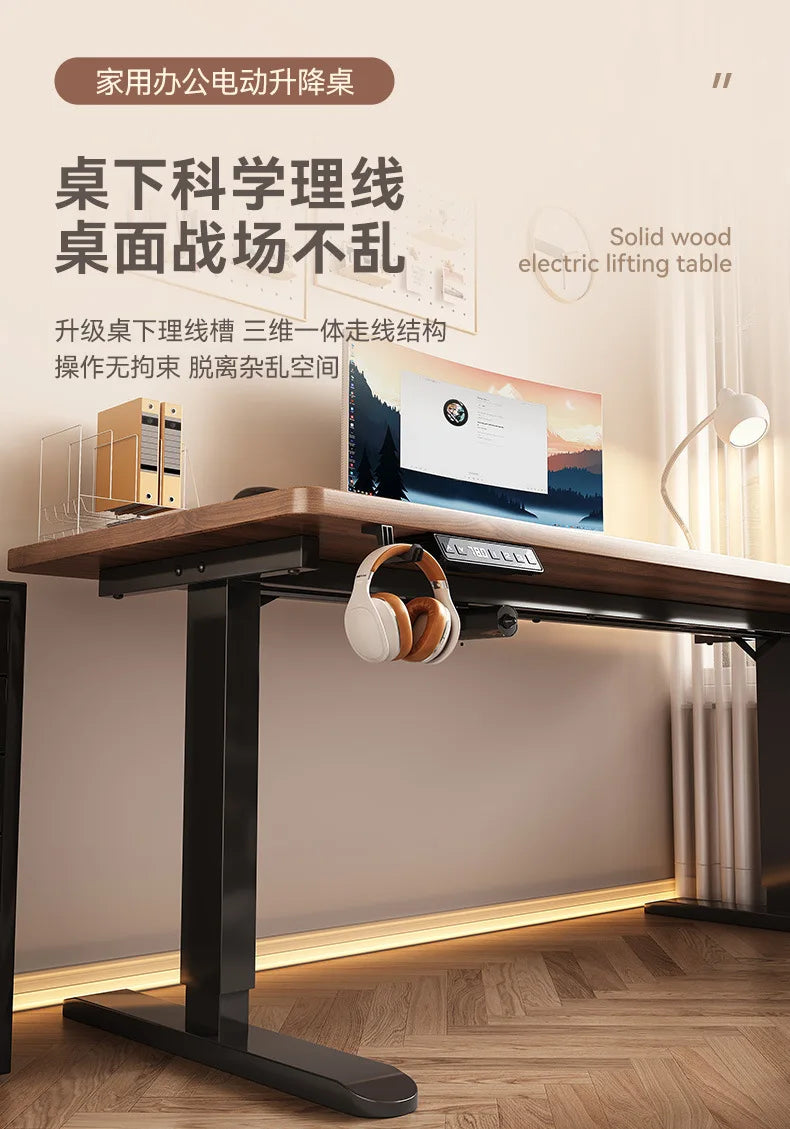 Electric Height Adjustable Solid Wood Computer Desk for Home & Office
