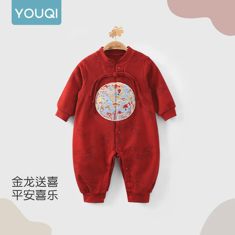 Infant Cotton Romper for Autumn Celebrations | Baby Festive Outfit