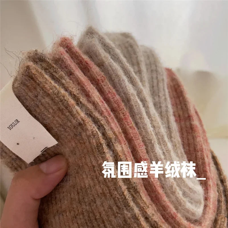 Warm Long Wool Cashmere Thermal Socks for Women | Cozy Comfort