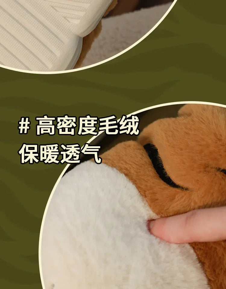 Cute Cartoon Tiger Paw Plush Slippers | Warm Indoor Slides for Cozy Comfort