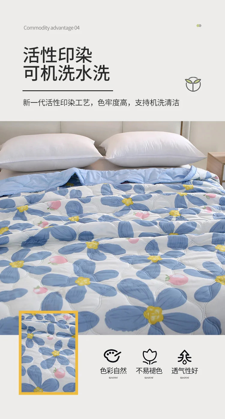 Cool Summer Quilt | Soft, Breathable Air Conditioner Blanket