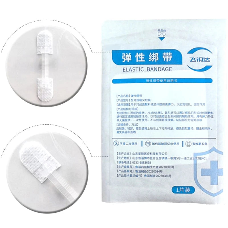 Breathable Wound Care Closure Patches | Seamless Elastic Bandages