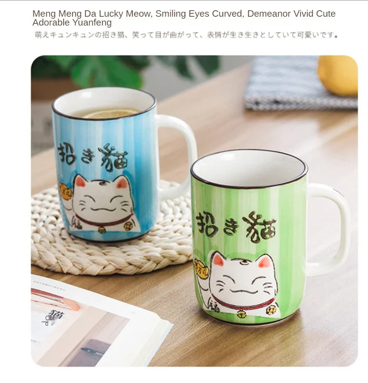 Taza de cerámica japonesa de gato de la suerte | Vajilla ecológica