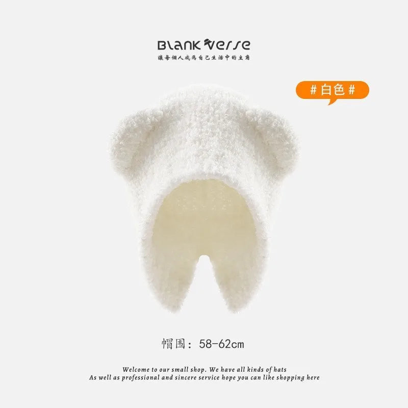 Women's Cute Bear Ear Plush Beanie | Cozy Winter Bomber Hat