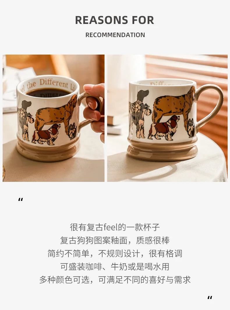 Cute Puppy Ceramic Mug | High Aesthetic Gift for Dog Lovers